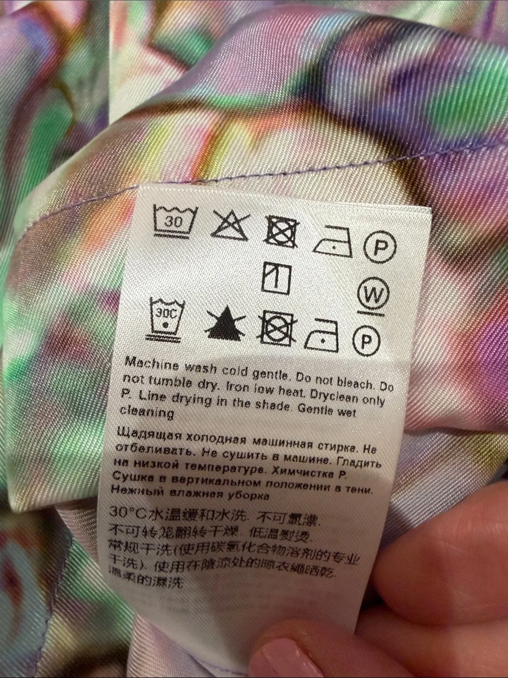 Escada Marble-Print Midi Shift Dress - Picture 12 of 13